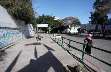 صورة إرشيفية