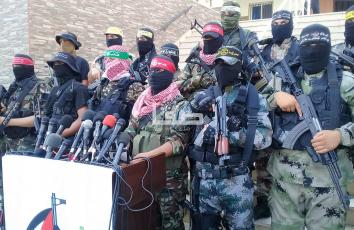 صورة إرشيفية