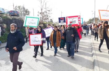 صورة إرشيفيه