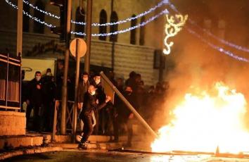 صورة لمواجهات سابقةباللد