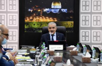 صورة إرشيفيه