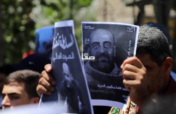 صورة إرشيفيه