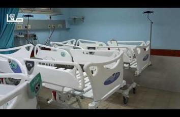 افتتاح أقسام جديدة للعناية المركزة لاستيعاب حالات كورونا بالمشفى الأوروبي