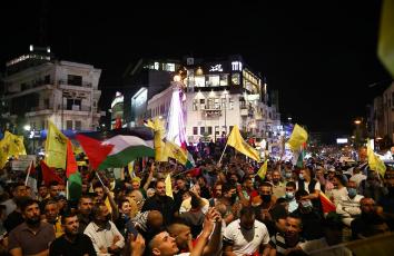 صورة تعبيرية