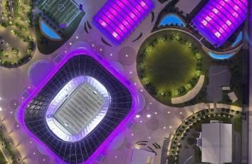 ملعب أحمد بن علي