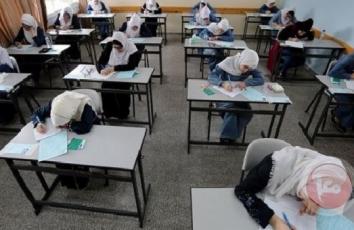 جدول امتحانات توجيهي 2022 بفلسطين