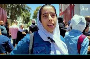 آراء الطالبات في غزة باختبار اللغة الانجليزية - توجيهي 2022