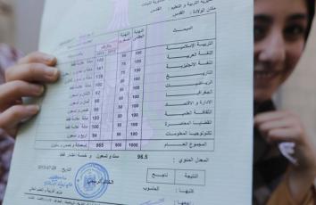 موعد نتائج توجيهي فلسطين 2022 .. مرفق رابط الفحص