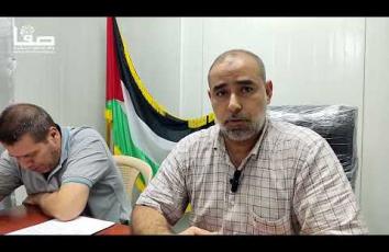محافظ غزة يتحدث لـ"صفا" عن الأوضاع من غرفة العمليات والطوارئ