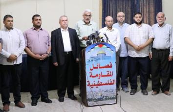 مؤتمر الفصائل الفلسطينية في غزة