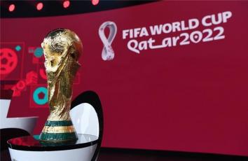 كأس العالم قطر 2022