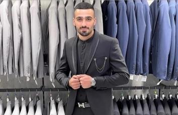 الشاب أحمد فيصل فاخوري قتل برصاص شرطة الاحتلال