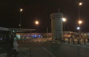 حاجز قلنديا