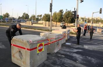 حصار مخيم شعفاط