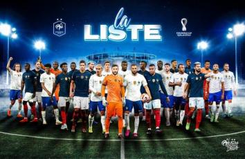تشكيلة منتخب فرنسا 2022