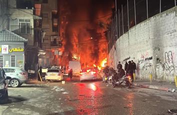 العصيان المدني في القدس