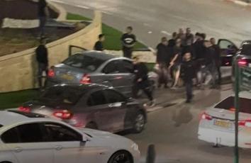 سطو مسلح في أم الفحم