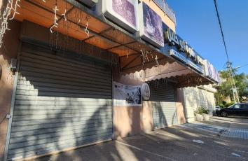 التزام تام بقرار الإضراب بالداخل المحتل  "نقلاً عن موقع عرب 48"