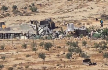 أرشيفية