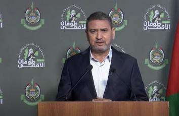 سامي أبو زهري