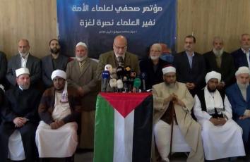 علماء مسلمون في تركيا