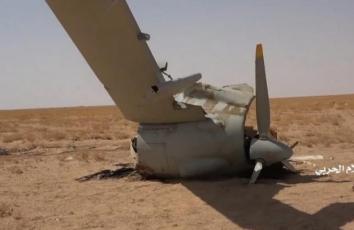 إسقاط طائرة أمريكية في اليمن - أرشيفية