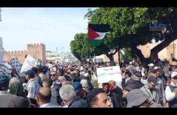 مسيرة في العاصمة المغربية الرباط دعماً ونصرة لفلسطين وتنديداً باستمرار الحرب على قطاع غزة