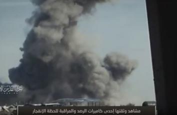 فيديو سرايا القدس