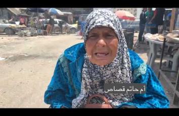 ارتفاع أسعار المواصلات يفاقم معاناة أهالي غزة في ظل تدهور الأوضاع المعيشية جرّاء الحرب