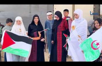 مسرحية لطلاب وطالبات من غزة لإيصال رسائل الصمود