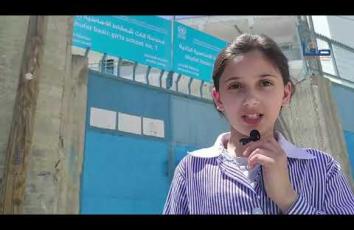 سلطات الاحتلال تغلق مدارس وكالة "أونروا" في القدس