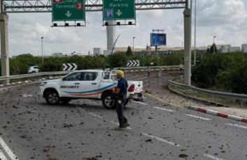 مطار بن غوريون