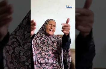"مجنون اللي بطلع من داره.. بنموت ولا نرحل".. كلمات صمود من مسنة رغم معاناتها من مأساة التجويع في غزة