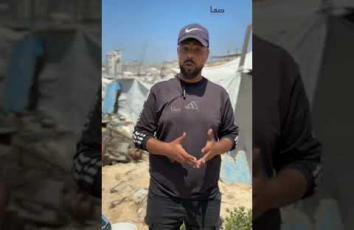 نازح من شمال غزة يروي تفاصيل الأوضاع المأساوية على شاطئ البحر