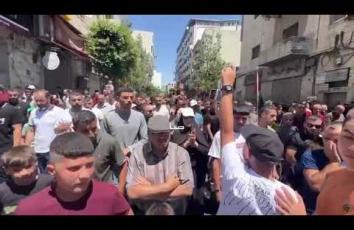 مظاهرة في رام الله تنديدًا بالمجاعة في قطاع غزة