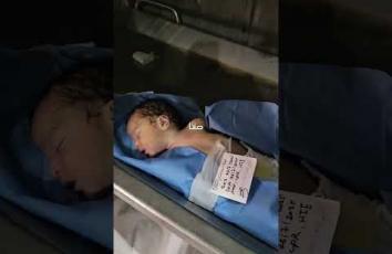 استشهاد الطفلة سعاد الشاعر (قشطة) التي ارتقت إثر مجزرة المواصي غربي مدينة خان يونس