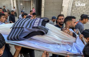 تشييع جثمان الشهيد الصحفي آدم أبو هربيد من مستشفى الشفاء في مدينة غزة