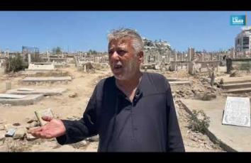 أزمة في دفن الشهداء والموتى بمقابر غزة جراء مجازر الاحتلال واجتياحاته البرية