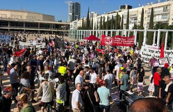 تظاهرة لجنة المتابعة للجماهير العربية في تل أبيب للمطالبة بوقف الحرب على غزة