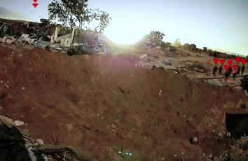 كمين بيت حانون