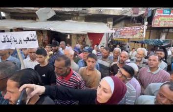 وقفة شعبية في غزة لمطالبة العالم بالضغط على الاحتلال لوقف الحرب وفتح المعابر لإدخال المساعدات