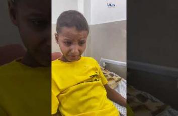 الطفل حسام أبو هربيد من غزة يعاني من وضع صحي متدهور وينتظر فتح المعابر لتمكينه من العلاج بالخارج