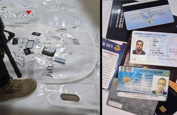 صورة نشرتها كتائب الشهيد عز الدين القسام