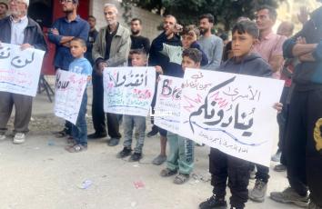 وقفة تضامنية مع الأسرى أمام مقر الصليب الأحمر في مدينة غزة