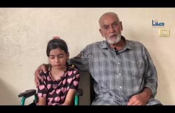 الطفلة ديما أبو شكيان الناجية الوحيدة من عائلتها تواجه خطر بتر قدميها وتناشد بالسفر