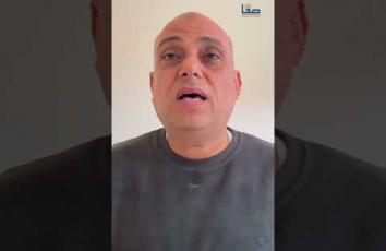 إعادة العمل في عيادة الشيخ رضوان بعد ترميمها جزئيًا عقب تضررها بفعل حرب الإبادة الإسرائيلية