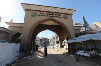 الجامعة الإسلامية في غزة تستعيد التعليم الوجاهي في عدد من التخصصات لأول مرة بعد الحرب