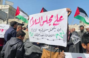 وقفة احتجاجية وسط مدينة غزة تنديدًا باستمرار خروقات الاحتلال