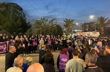 تظاهرة طرعان