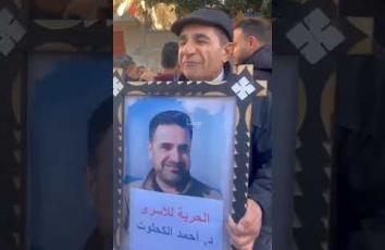 شقيق مدير مستشفى كمال عدوان أحمد الكحلوت يروي لوكالة "صفا" تفاصيل اعتقاله ويُطالب بالإفراج عن الأسرى